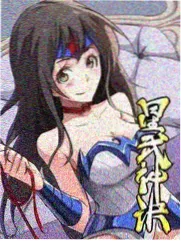 综艺深夜食谱局封面